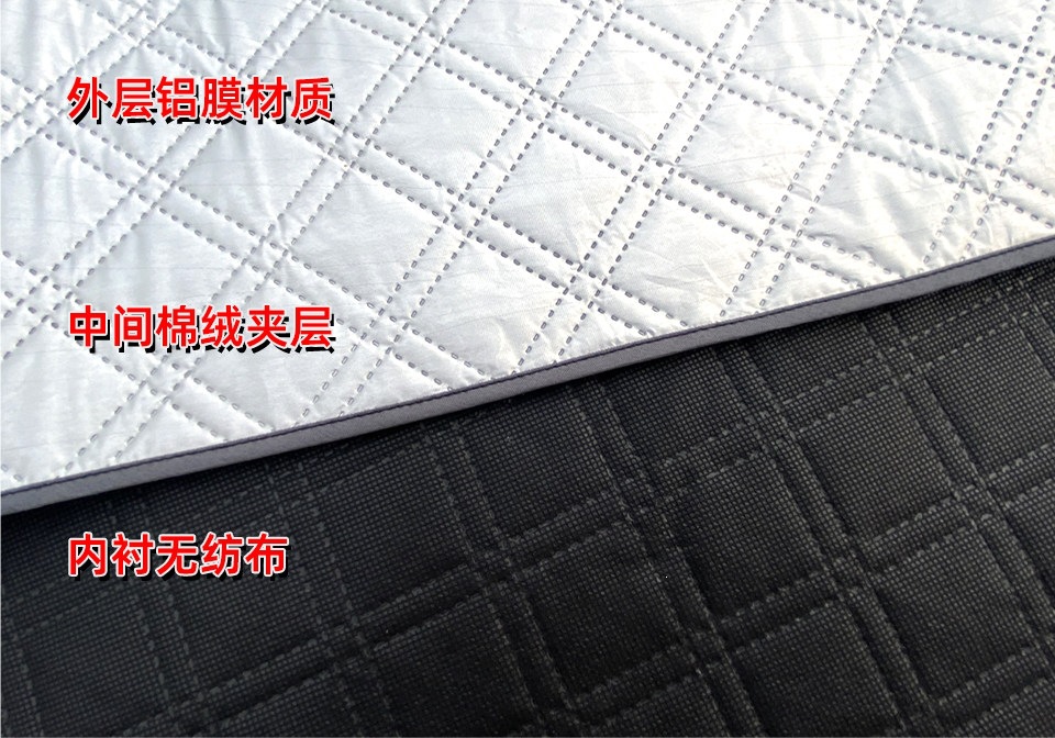 Suitable for car sunshade front windshield wiper groove cover to block falling leaves, dust, bird droppings, and foliage