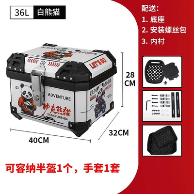 Vehicle Trunk with Base | Electric car tail box - 36l-white-panda-tail-box-lining-36l-black-yellow-striped-tail-box