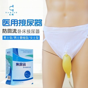 �����������˹��z�������ʿŮʿ����ܰc���Դ�����С������