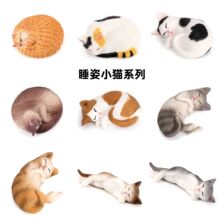 �羳��ͯʵ�ķ���Сè����è è�� ˯��Сè���ģ�ͳ���װ�ΰڼ�
