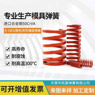 ���w�S���� �a���Ώ������쉺�s���� �⾀���� �Ͻ��ģ�ߏ��ɼ�