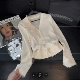 金涯服装厂/蕾丝刺绣拼接针织开衫女法式V领温柔风秋季毛边设计感