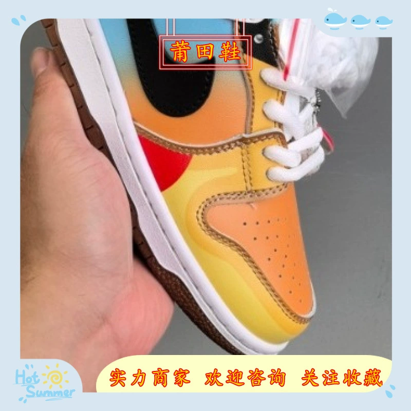 Кеды Putian Shoe Company SB Dunk серия Qi Dragon Ball, совместная цветовая комбинация, повседневные скейт-кеды