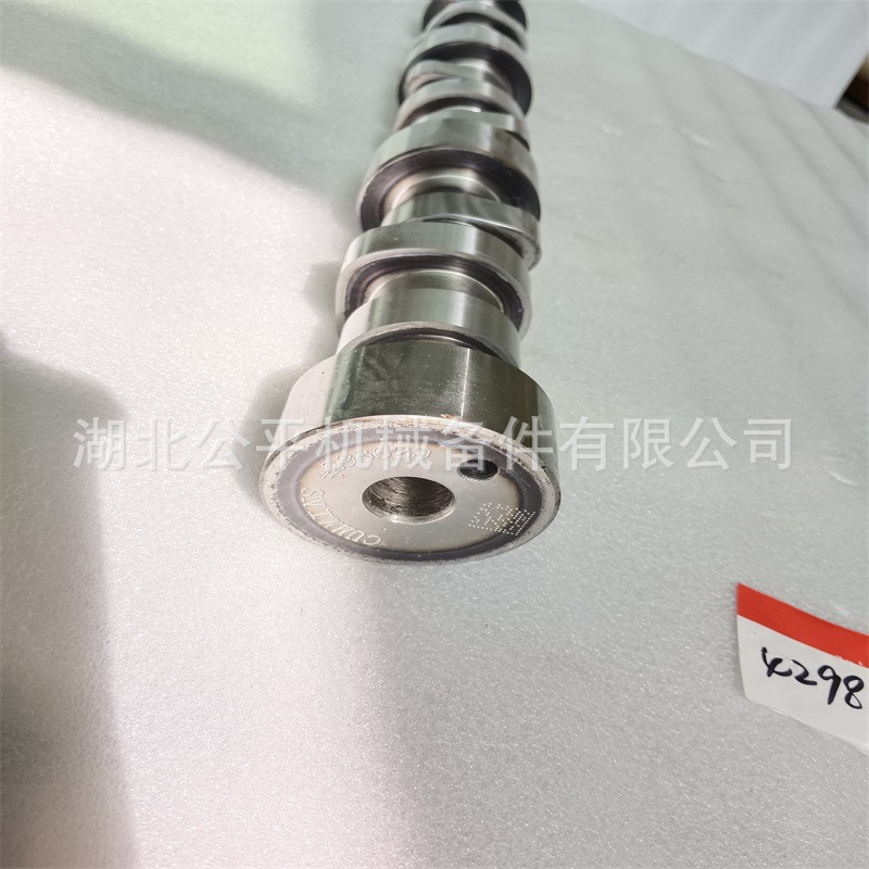 Direct Supply from the Manufacturer, Wholesale and Retail of Construction Machinery Engines, Qsx15 Camshaft 4059333