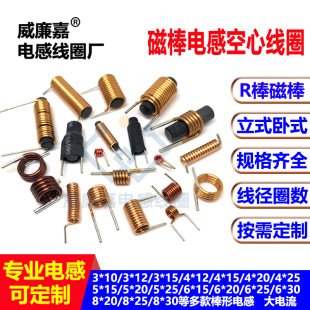 �� �ƴŰ�늸о�Ȧ��/��ʽR���ʹ��������늸�������~��Ȧ�� ��