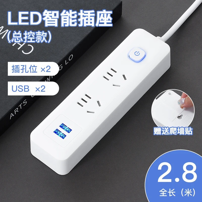 Гнездо серии Mi with USB бытовая много-розетка, длинная линия, независимый переключатель, плата с проводом, пористый трек