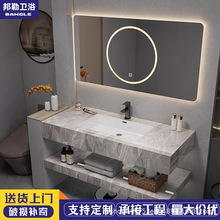 简约浴室组合亮面岩板陶瓷台面酒店民宿卫生间洗漱台洗手池