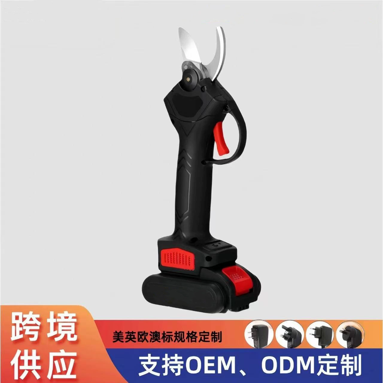 Трансграничные внешнеторговые литиевые электрические ножницы, оптовая продажа, садовые ножницы, секаторы, садовые толстые ножницы для ветвей, литиевые электрические секаторы