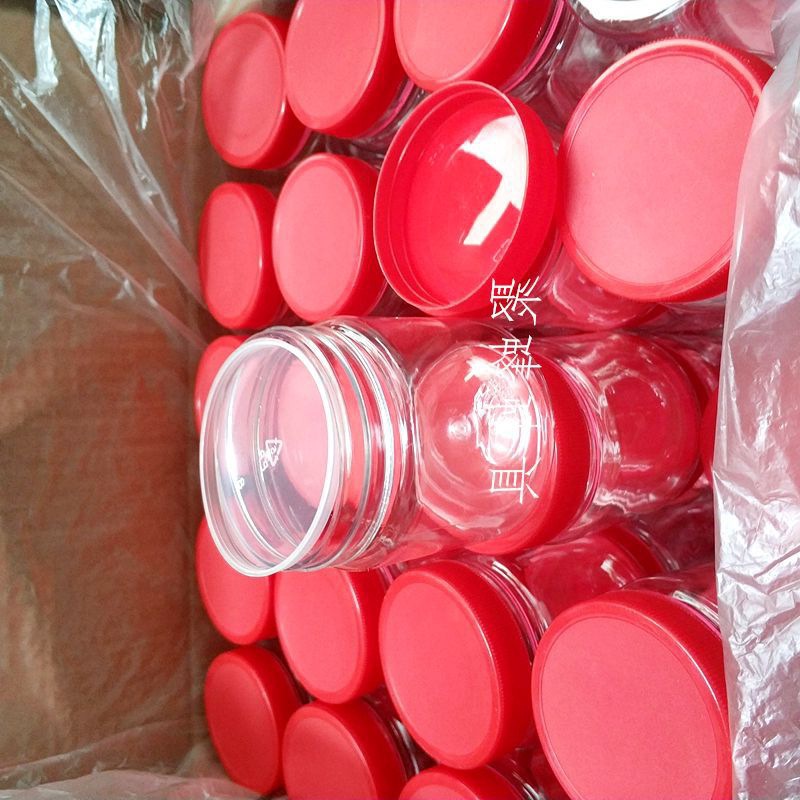 塑料罐子半斤塑料瓶水容量装酱菜咸菜芝麻酱辣椒油食品罐厂家