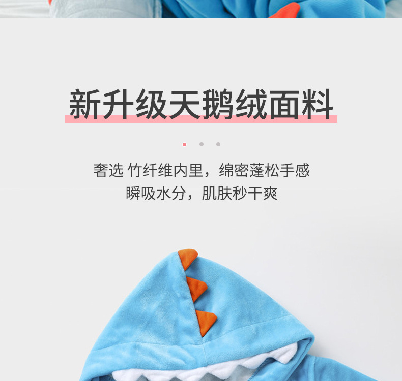 竹浴袍详情4-1_12