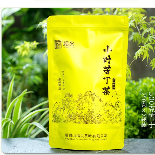 小叶苦丁茶叶新茶四川特产峨眉山青山绿水