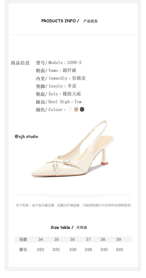 Giày cao gót nữ mũi nhọn quai ngang bít mũi gót mảnh 6–8 cm — Màu nâu, Màu trắng be, Màu đen chi tiết 4