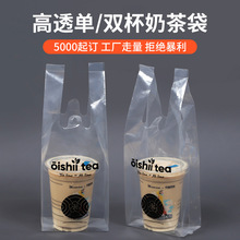 ���������u��������̲�ˮ�����Ͱ�����۴�1L��ڏ���͸�̲��