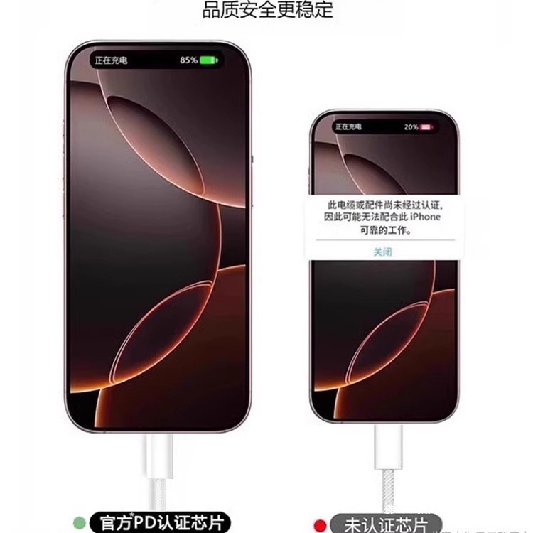 【官方认证】45W适用于苹果16/15充电器头iPhone17promax手机15pr|undefined