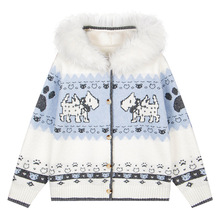 跨境原创美式复古毛领提花连帽针织开衫费尔岛小狗毛衣男款秋