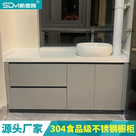 整体厨房;浴室柜;办公柜
