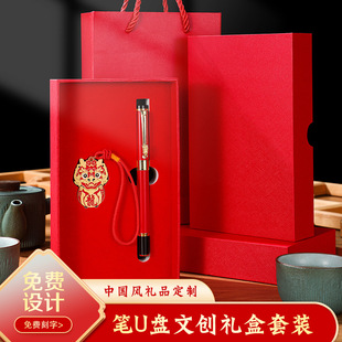 �̄պ��ֹPU�P�Y�����b���M����LOGO��˾���ֶY��Ӿە��o��Ʒ�k