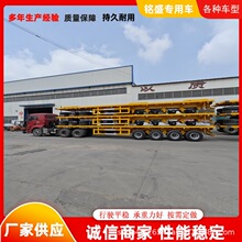 出口12米平板半挂车 港口集装箱运输直板拖挂车 实地货源