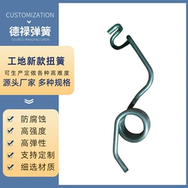 其他弹簧;压缩弹簧;异形弹簧