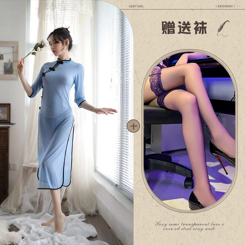 블루 롱 스커트 치파오 +112 블랙