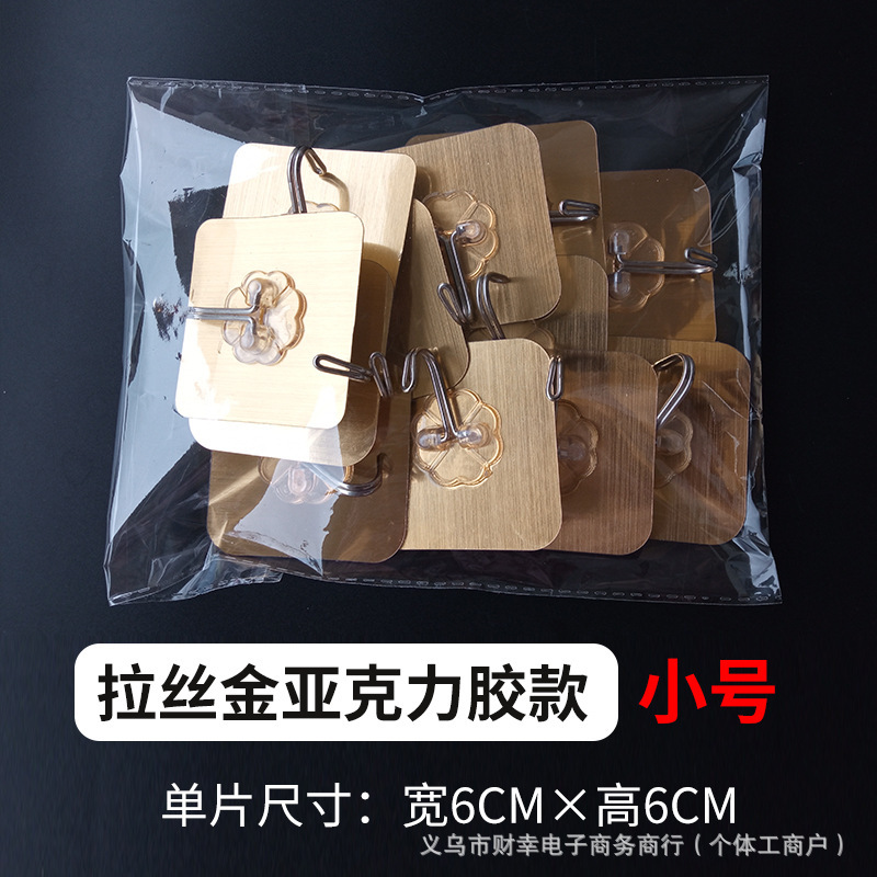 10 bolsas de adhesivo sin perforación gancho transparente de pared sin rastro gancho adhesivo de cocina puerta de baño fuerte gancho adhesivo