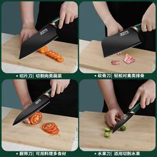 菜刀菜板套裝刀具廚房用品全套家用廚師刀砍骨刀廚具組合二合一
