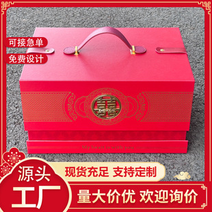 �¿�͹���ʽ�����p�ӽY��ϲ�Ǻ�ӆ��ϲ�ǰ��ֶY�лضY�ǹ������l