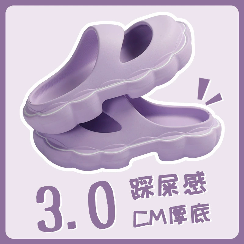 Мэри Джейн Баотоу перетаскивает женскую летнюю одежду 2024 новые увеличенные толстые подошвы для домашнего противоскользящего наружного ношения тапочек