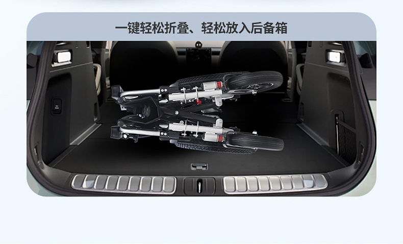 Yingkang Electric Wheelchair, Foldableing Lightweight Scooter for Disabled People and the Elderly, Intelligent Fully Automatic Four-Wheel Scooter