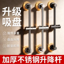 手持花洒;卫浴置物架;其他卫浴洁具