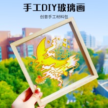 ��ͯ�ֹ�diy���������ղ��������ϰ���ϩ���������b�׃��@