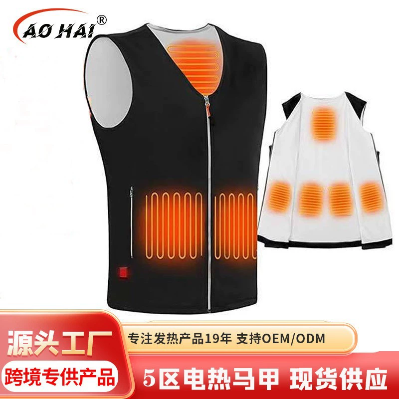 Умный электрический жилет с подогревом от производителя, жилет с трехскоростным контролем температуры, теплая одежда для мужчин и женщин, одежда для уличного кондиционирования воздуха.
