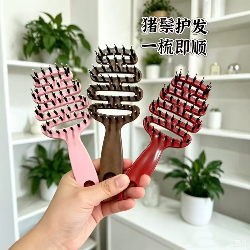 Pinecone Bristle Hair Care Comb for Volumizing Hair, Massage Scalp, Smoothing Hair, Ribbed Comb, Popular Comb for Women Pinecone Bristle Hair Care Comb for Volumizing Hair, Massage Scalp, Smoothing Hair, Ribbed Comb, Popular Comb for Women
