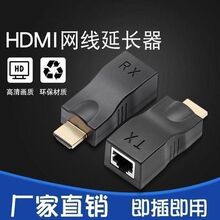 HDMI���L������W�jRJ4530����̖���L�� �ξW���DHDMI��ݔ��