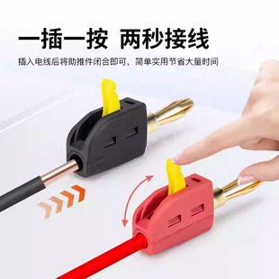 ���l�⺸���4mm�����32A�㽶���^僽���\�^����yԇ�x�����^