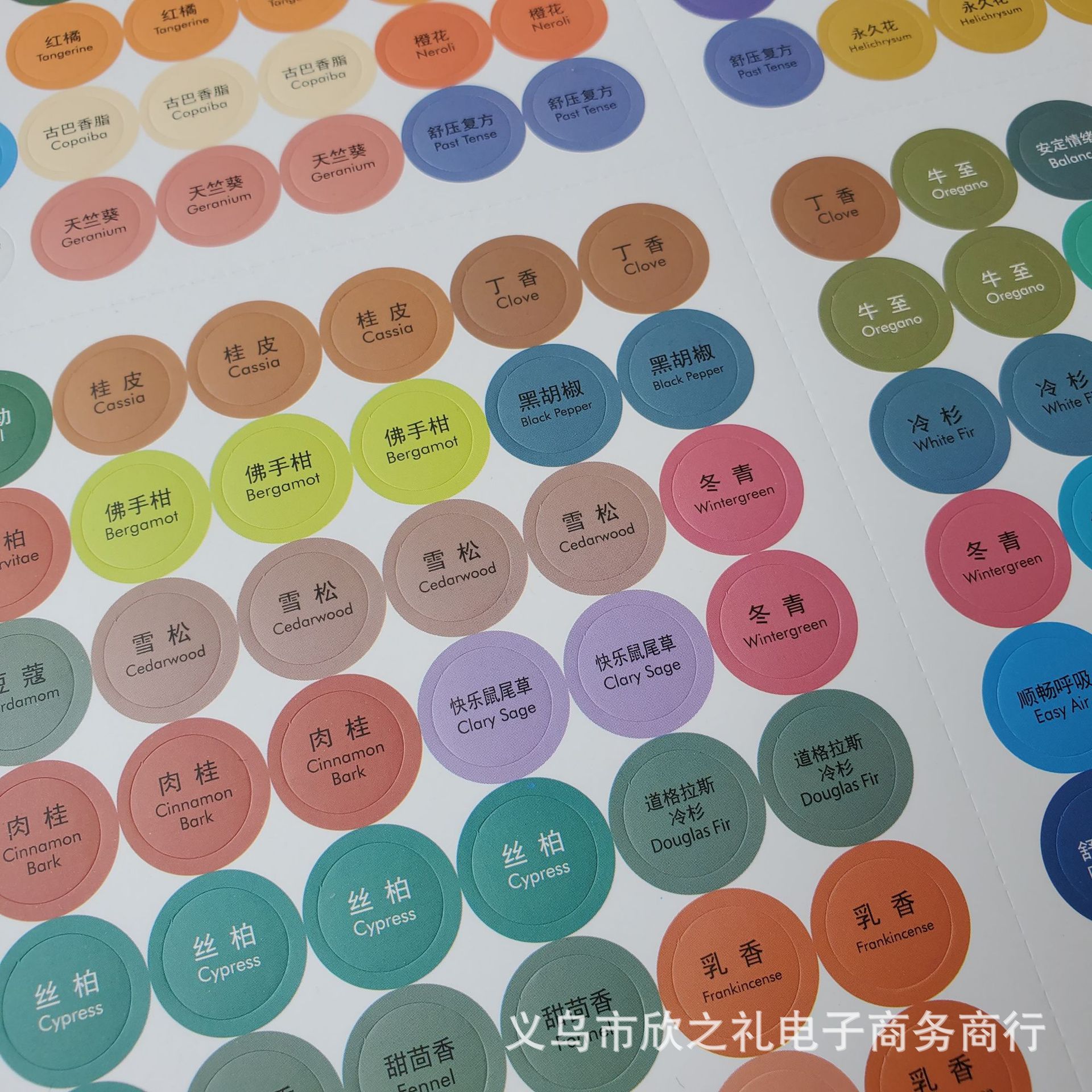 微信图片_20200601153252