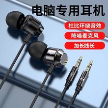 늸��Α��ö��C���ʽ2��3���о�ֱ��̨ʽ��X�Pӛ���p���^ͨ��