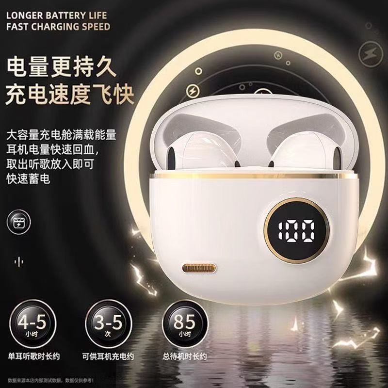 2025新款S190无线蓝牙耳机高续航运动游戏降噪柏林之声华强北耳机|undefined