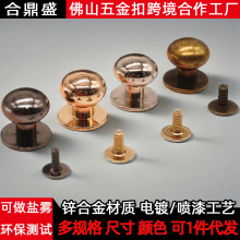 4mm��12mm�����^���Tᔒ����ż�Pӛ���������YƷ������Ģ���