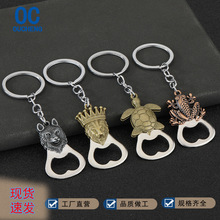 �{�����_ƿ�� ����耳׿��̳��ưɰԚ��_ƿ���\�Ͻ��_ƿ�����l