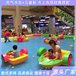 ��ͯ�l���֓u���ƿ�� �Ӻ���|������ Ӿ��ˮ�Ϙ��@�H����߱���