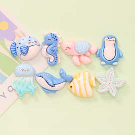 可爱海洋动物鲸鱼海龟 树脂配件diy奶油胶文具鞋扣手机壳材料贴片