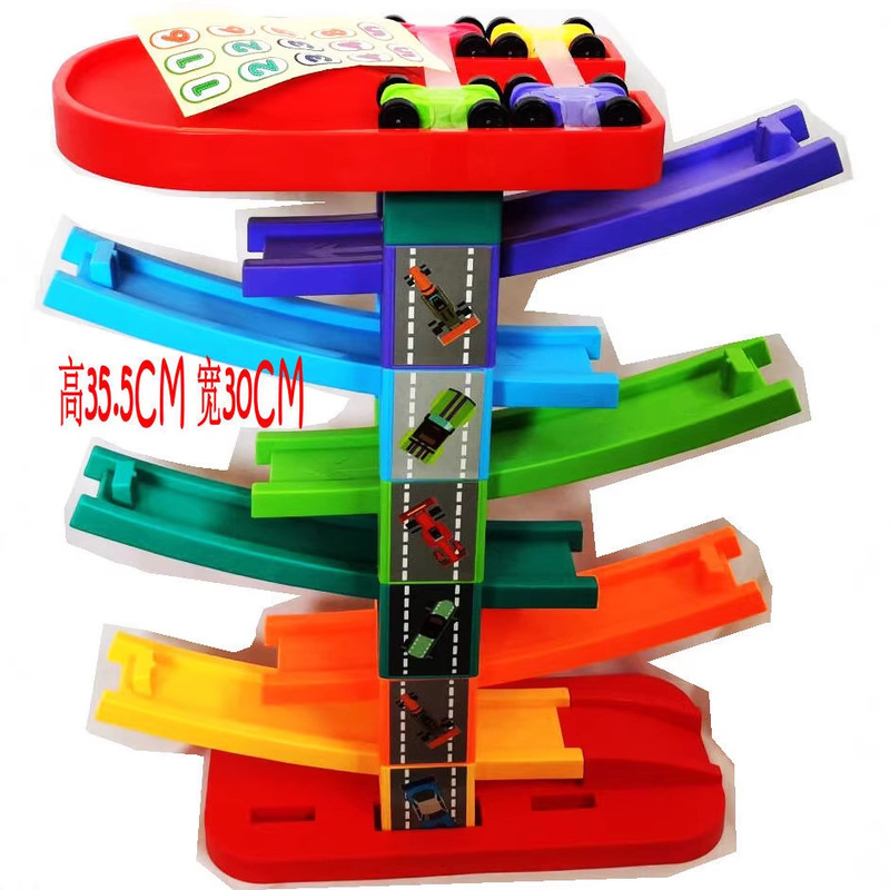 788-29 eight-layer track gliding car parking lot pull back car inertia car sliding toy car wholesale