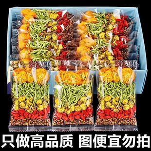 ���ƾջ���轛Q���Ӳ� �۾����y��ţ��� ��ҹ�֏���Ů���B�����