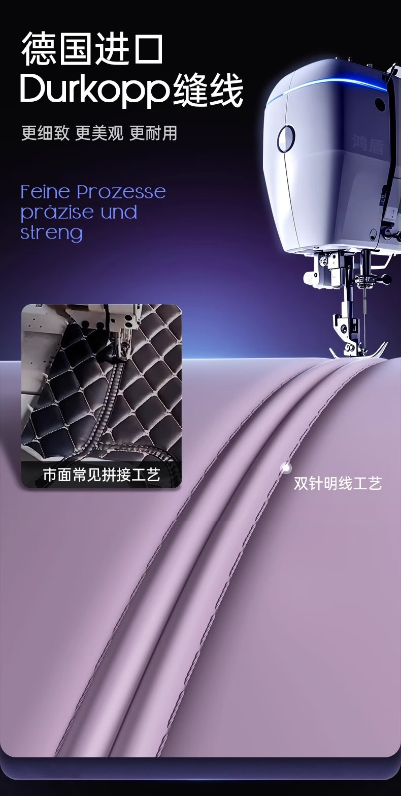 Xiaopeng P7 Trunk Mat Fully Surrounds 2025 New P7 Original 20-24 P7I Special Car Floor Mat Tail Mat