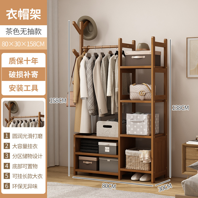 브라운 [펌프 없음] 80 롱