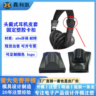 �^��ʽ���C�׺��޹̶����z�|Ƭ���C�ֿ��۹̶��z�����C������|