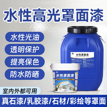 ˮ��������͸�����͠����ˮ�������z���ֹ��᠝�L���o�҃��⠝��