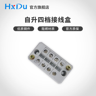 �Ӿ���4λ10ƽ��늾��B����4�M�ĳ����d�Ɍ��Ӷ���220V늙C�Ӿ���