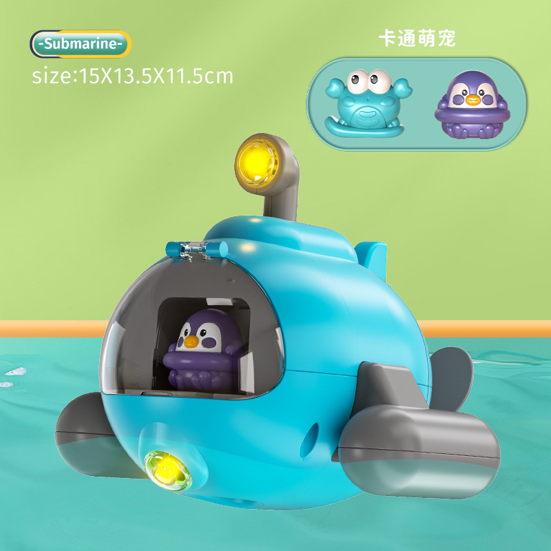 Water Toy,Luminous Cute Pet,Ejection Submarine,Baby,Baby And Child Bathroom Bath Toy,Winding Toy Boat